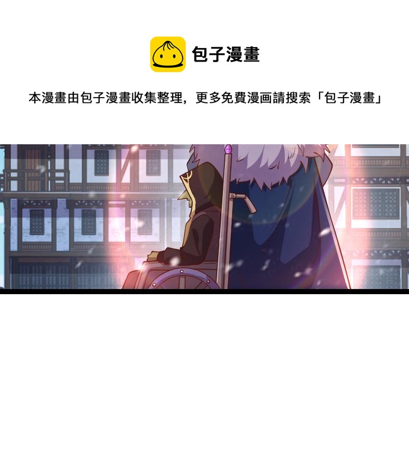 第48话 幕后的大脑80