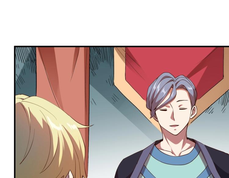 第1话 这个贵族不一般！29