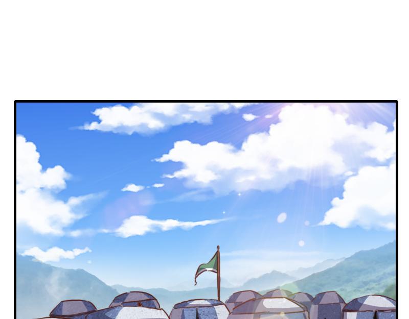 第65话龙晶36