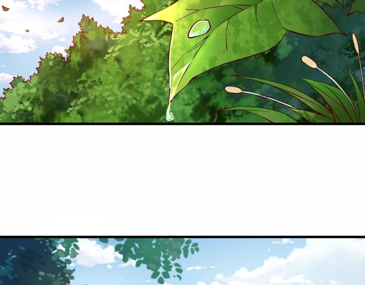第5话 高山堡31