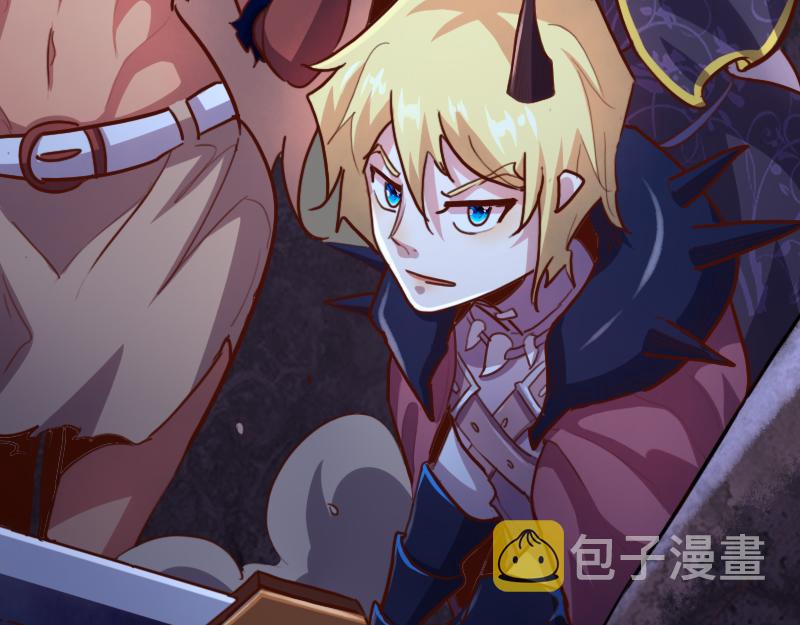 第74话 杀手锏奇丘36