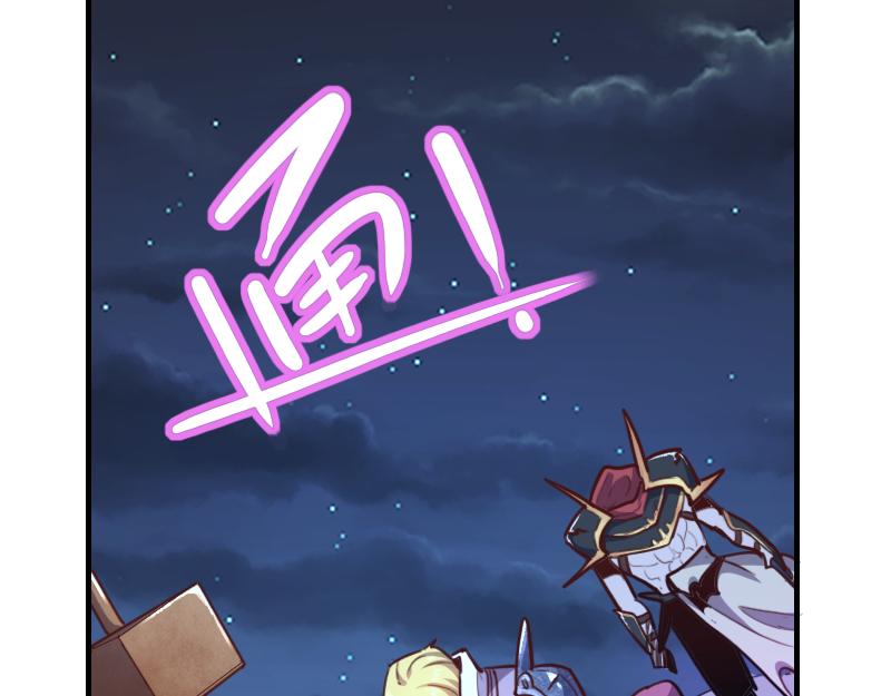 第64话要害36
