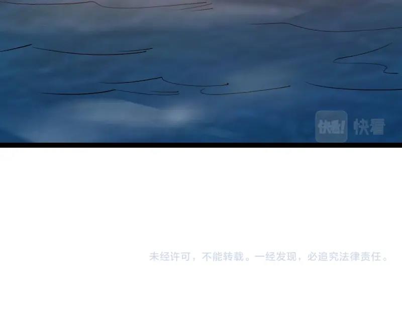 第22话 泰坦73