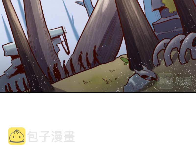 第73话 哥利亚缺口33