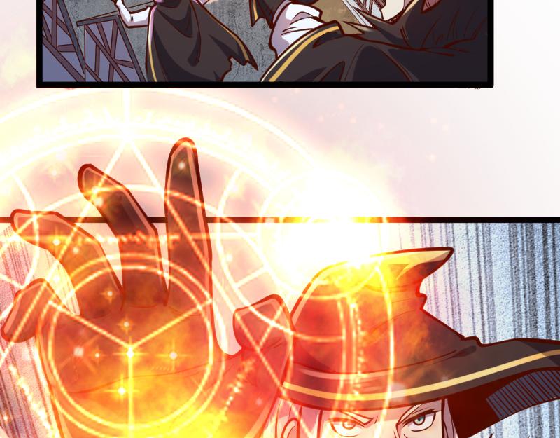 第56话巨石攻城42