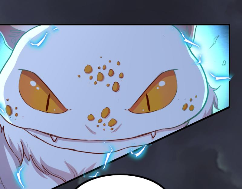 第75话 魔神斯帕达4