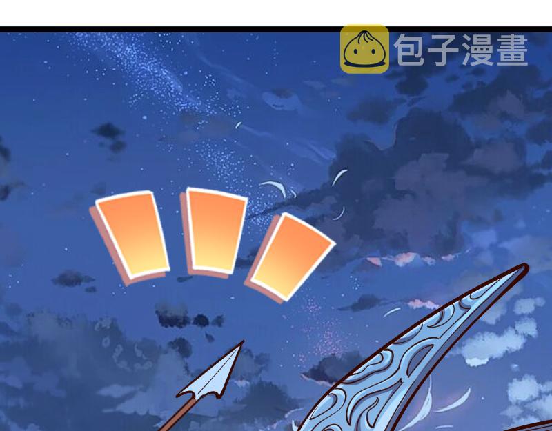 第57话中计62
