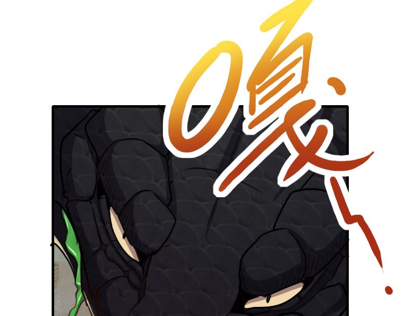 第76话 金色闪光19