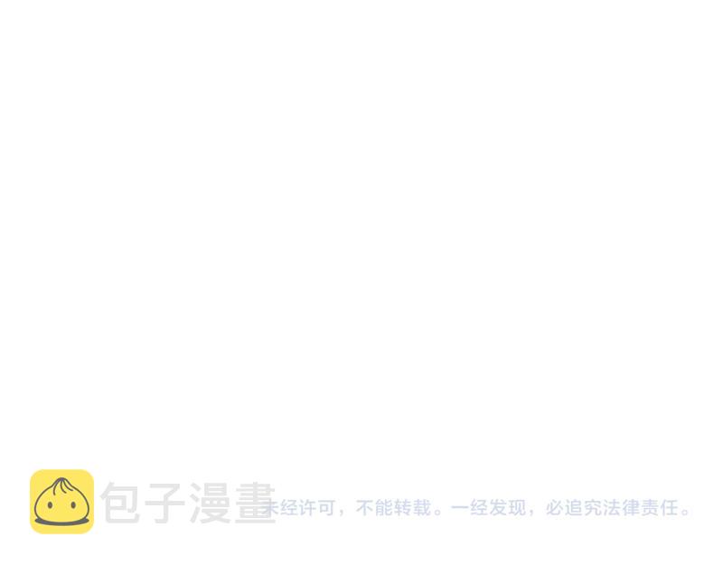 第80话 起始与终点181