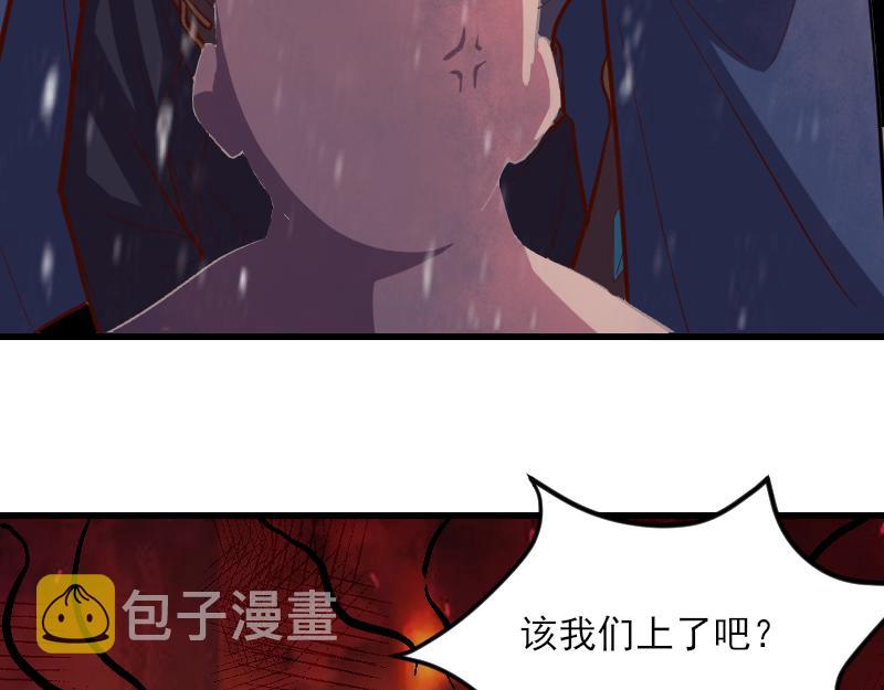 第51话 攻城二番战36