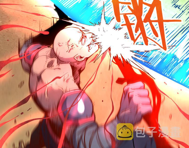 第51话 攻城二番战62