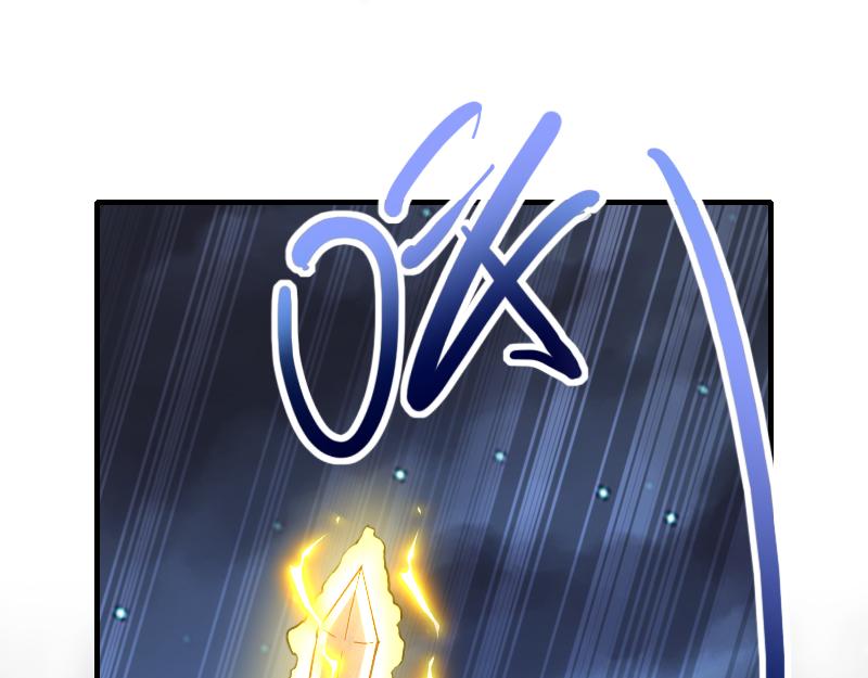 第75话 魔神斯帕达13