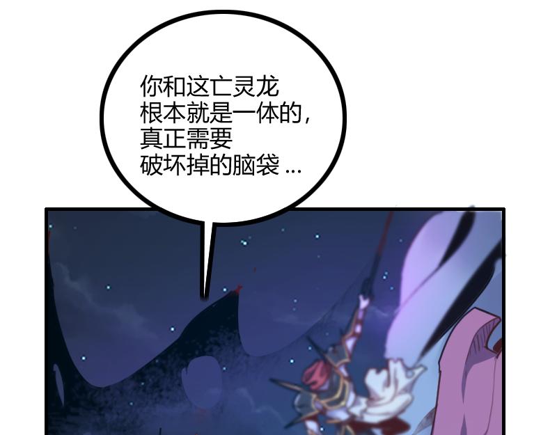 第64话要害40