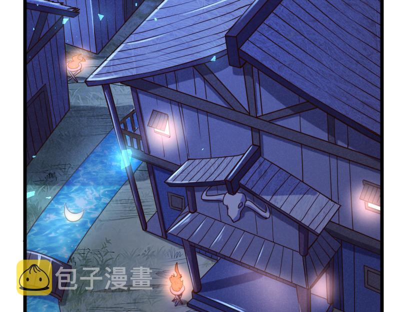 第40话 一脚定乾坤254