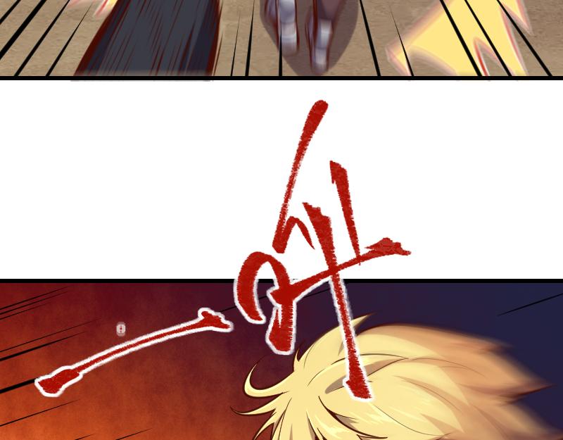 第53话 狂战士49
