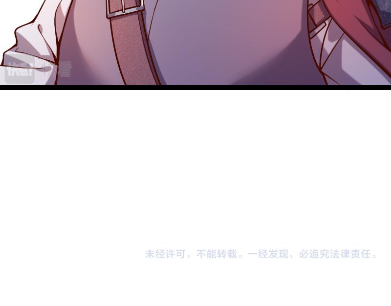 第35话 棕熊咆哮80