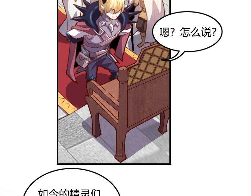 第68话 纳西水仙51