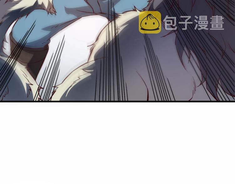 第4话 拳打地精，脚踢豺狼29