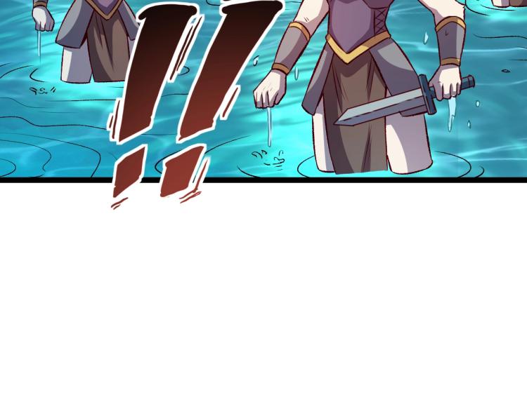 第16话 偷袭矮人堡12