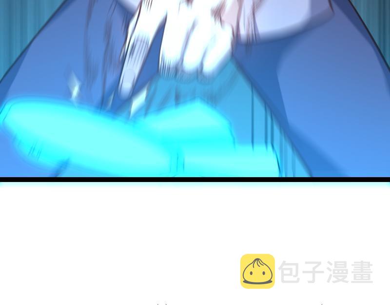 第33话 曦光阶41