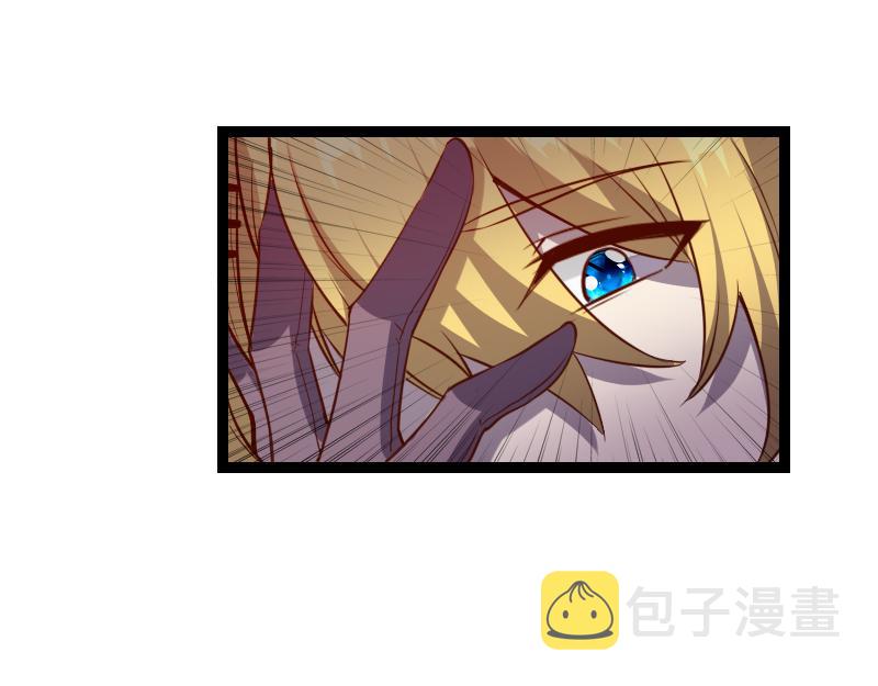 第34话 青铜器48
