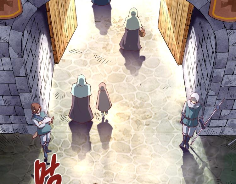 第1话 这个贵族不一般！5