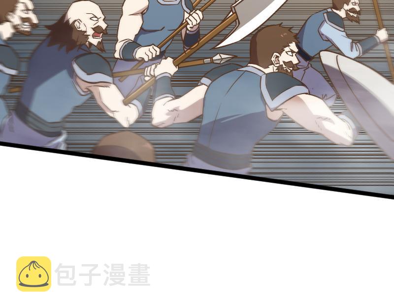 第26话 破敌69