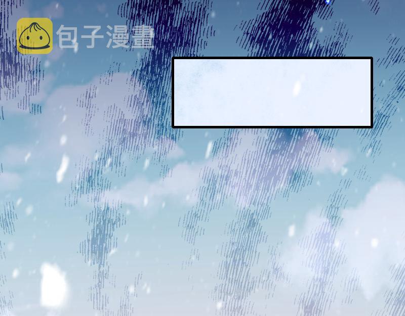 第52话 破城101