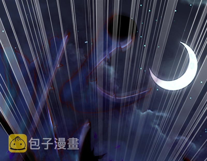 第74话 杀手锏奇丘50