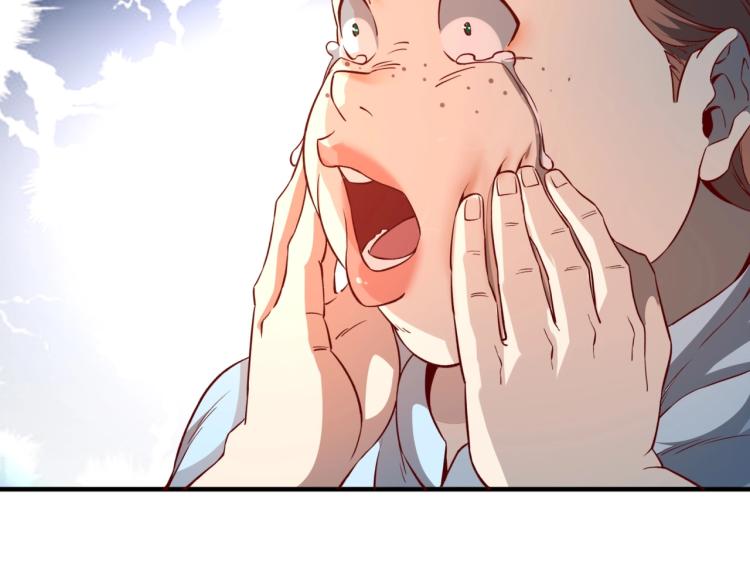 第1话 这个贵族不一般！152