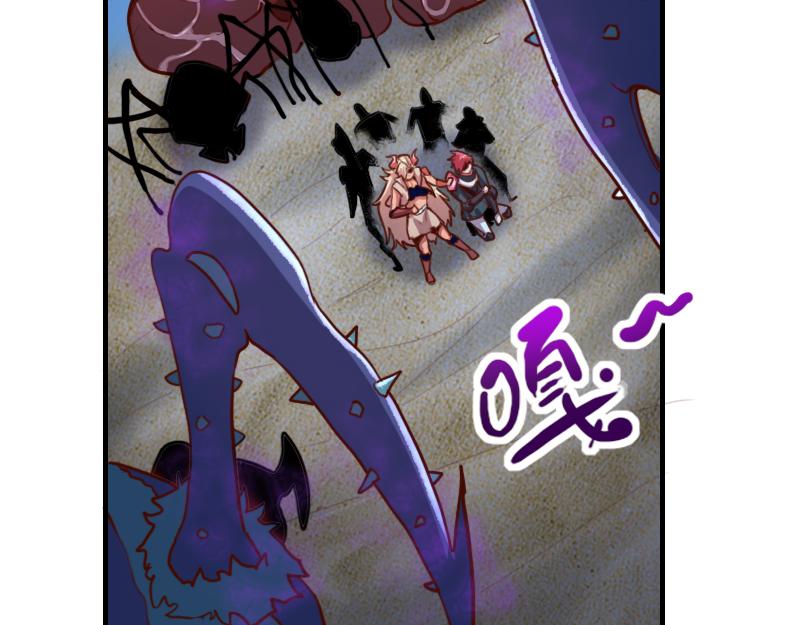 第76话 金色闪光5