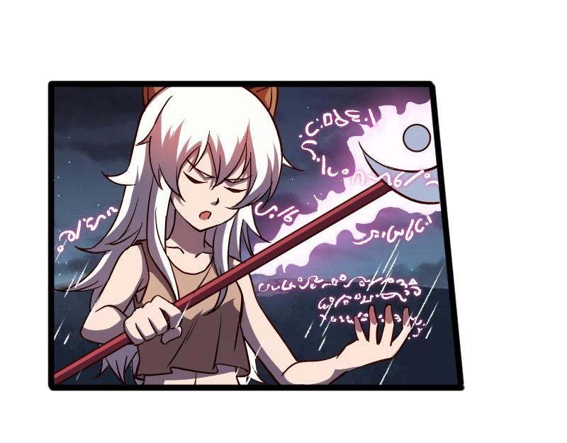 第19话 妙计？84