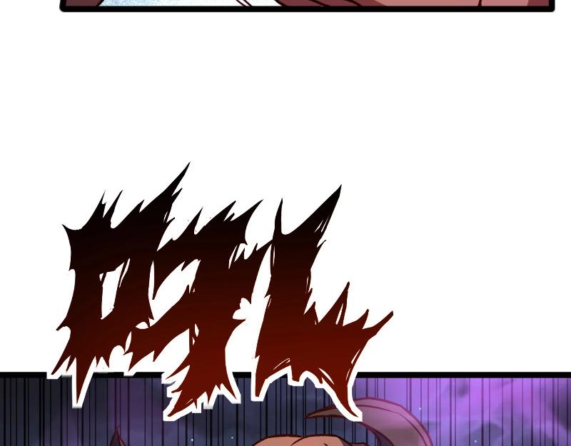 第19话 妙计？89