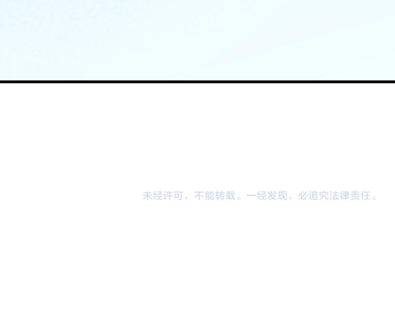 第75话 魔神斯帕达139