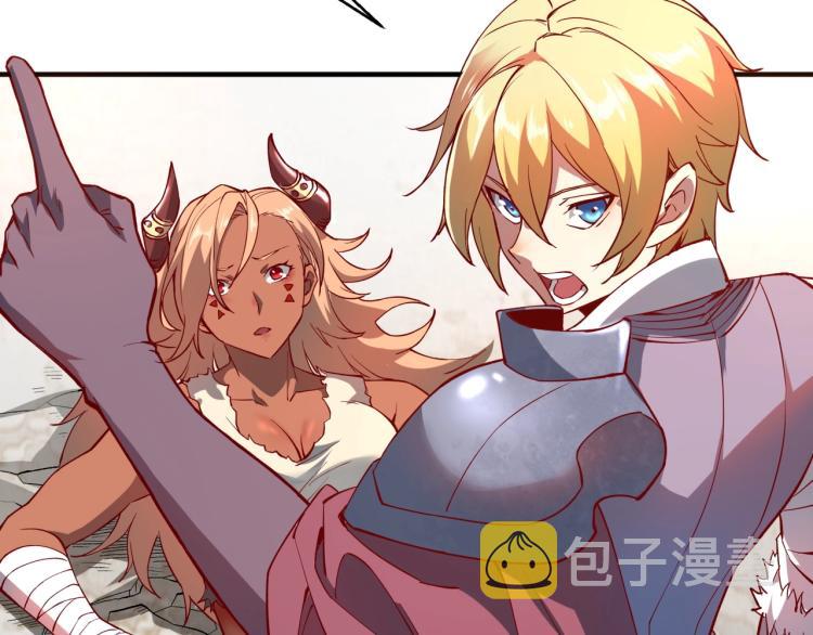 第2话 贵族vs蛮人104