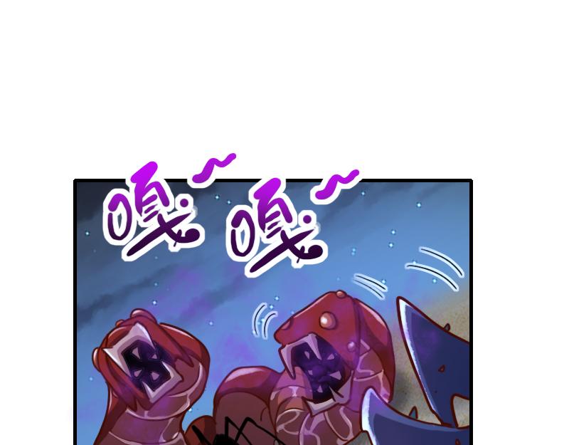 第76话 金色闪光4