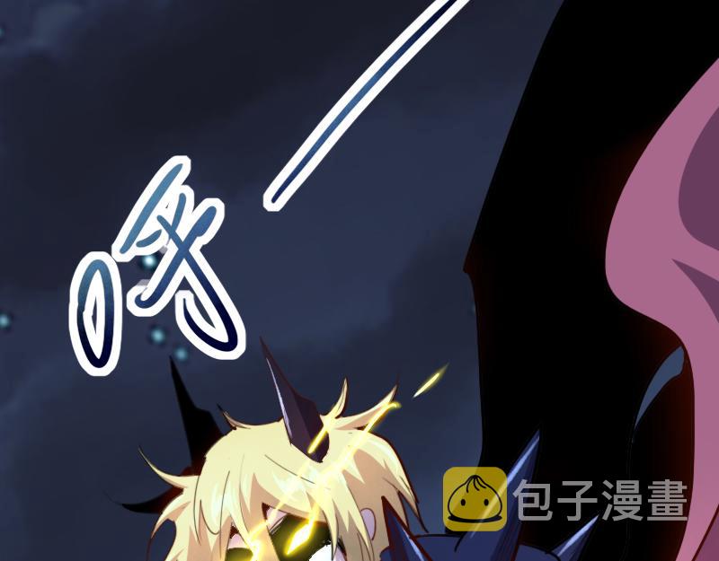 第76话 金色闪光38