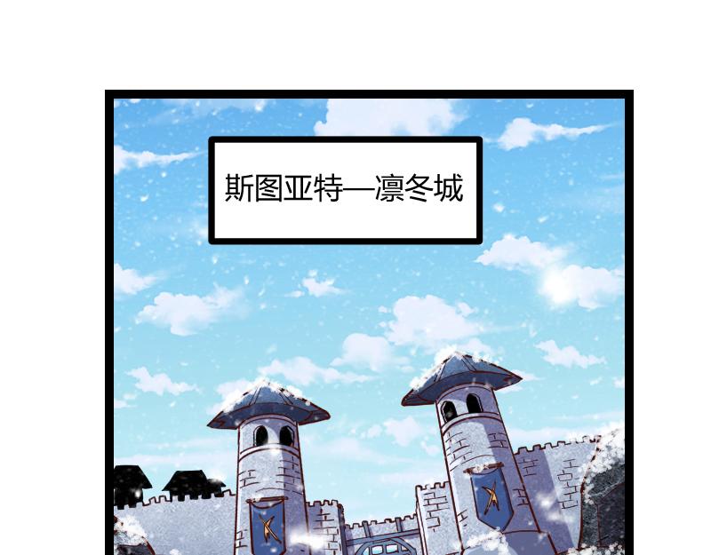 伊瓜因50