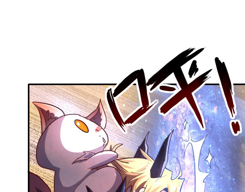 第71话 另一边的世界30