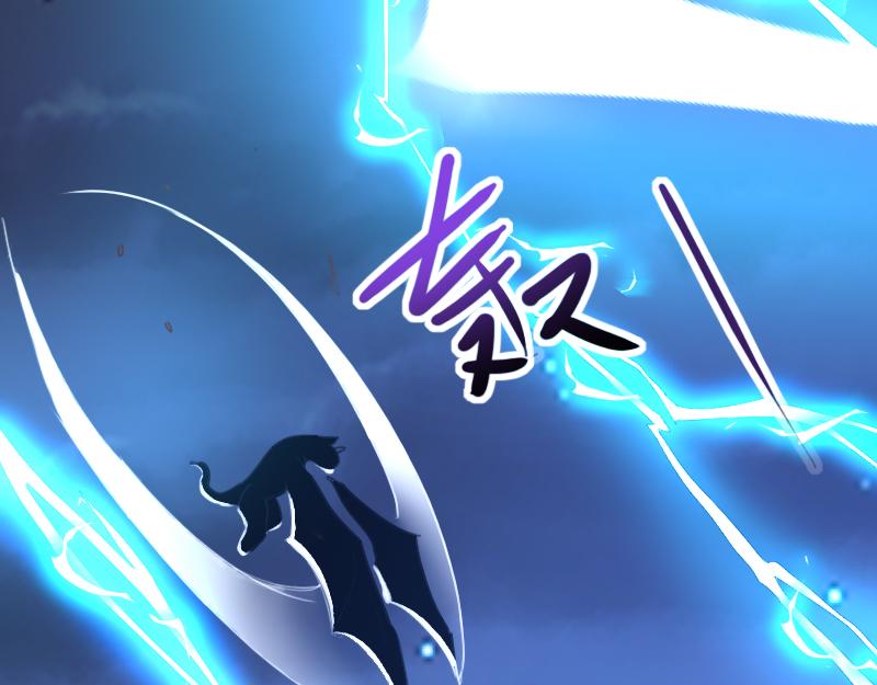 第75话 魔神斯帕达7