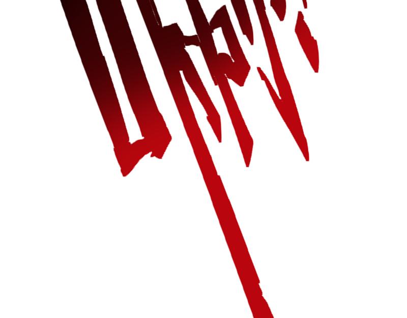 第54话 内部机密95