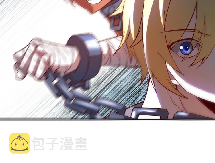 第2话 贵族vs蛮人57