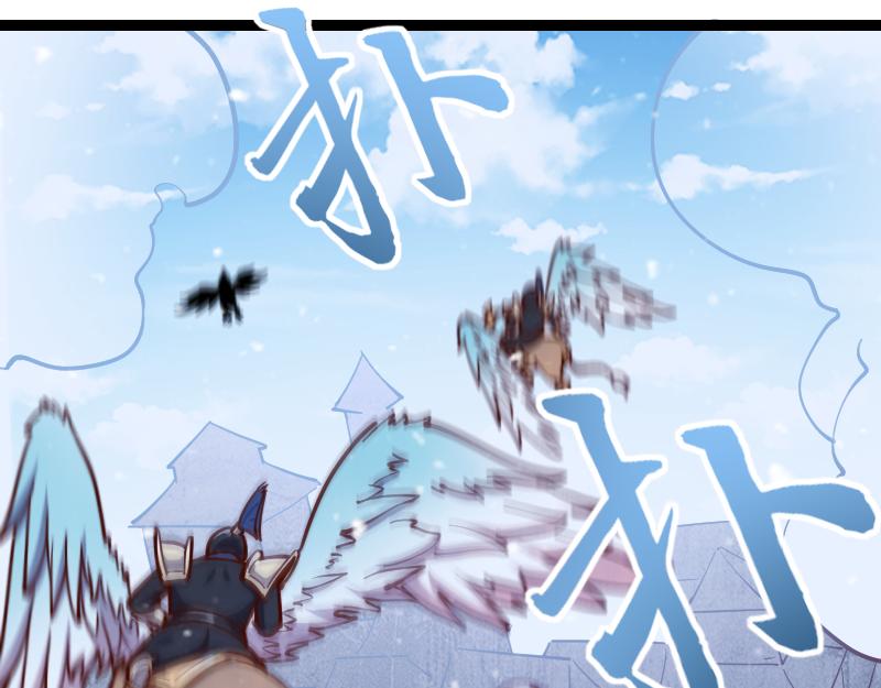 伊瓜因70