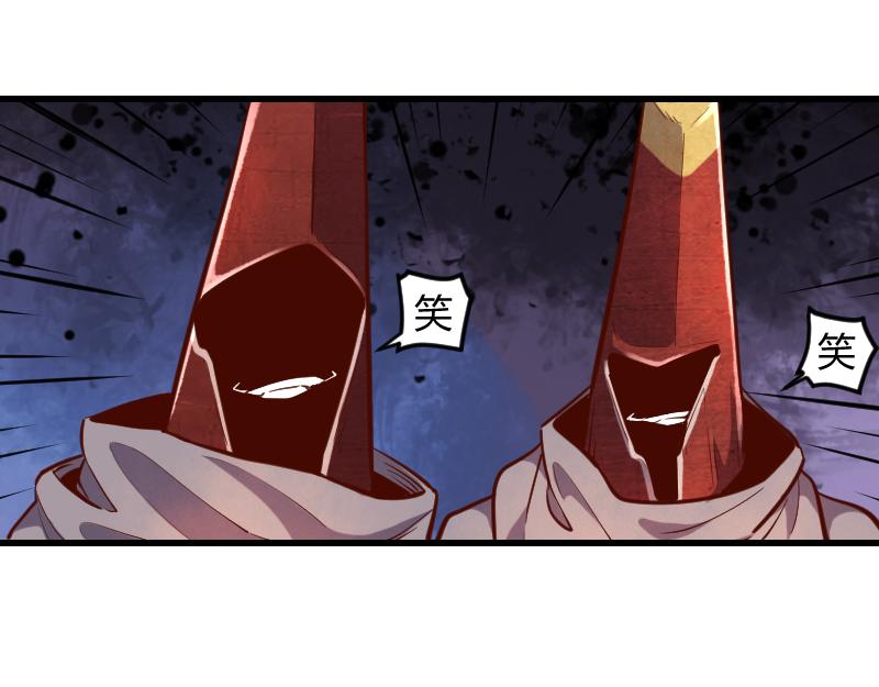 第51话 攻城二番战81