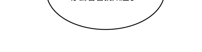 第70话 兽精灵81