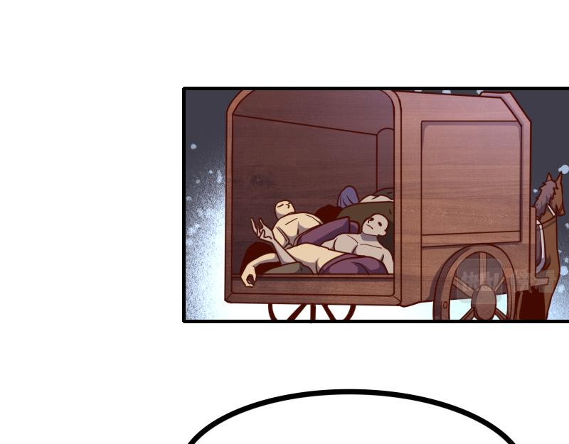 第54话 内部机密68