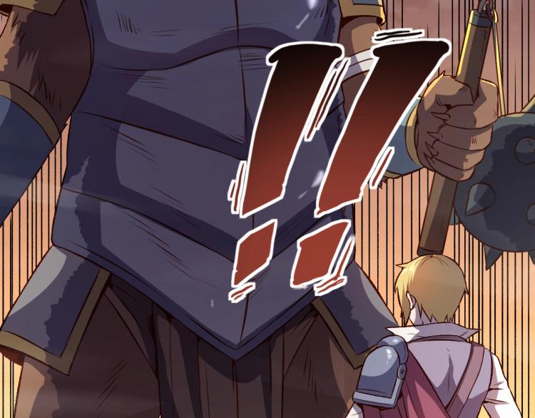 第16话 偷袭矮人堡80