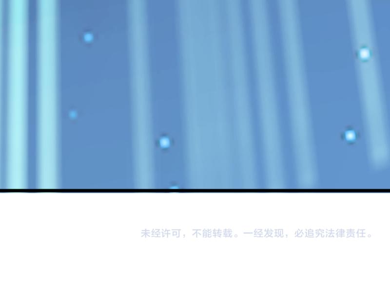 第63话奇丘vs亡灵龙122