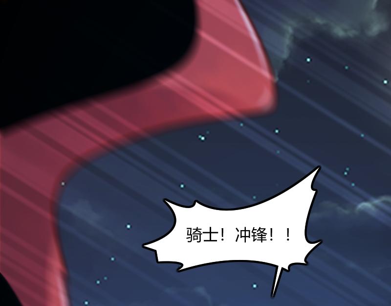 第64话要害17