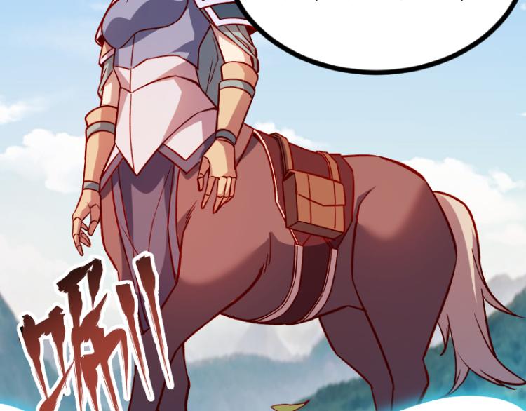 第14话 秘密武器28
